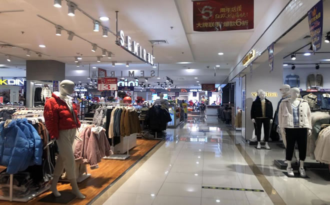 法本动态|郑州尚城商贸有限公司不良资产处置推介