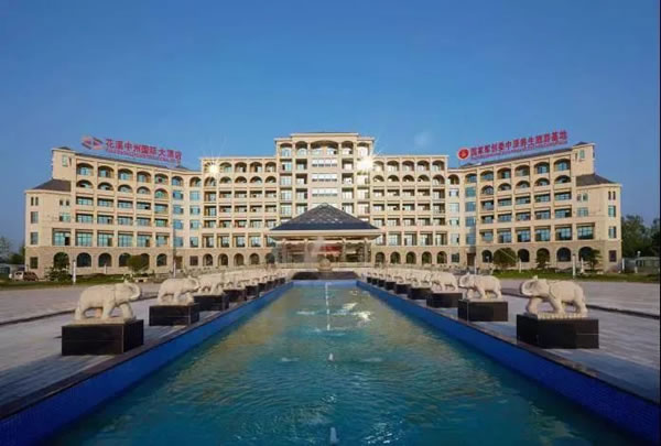 资产推介|许昌200亩商业用地五星级酒店高性价比资产推介
