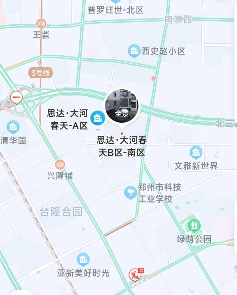 资产推介|优质住宅、商业门面房集中推介