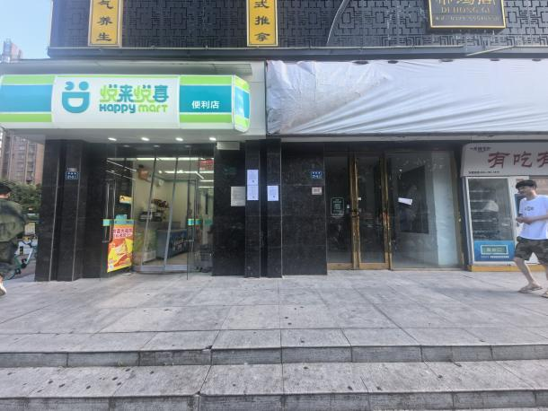 二七区郑航街21号海悦雅居 优质资产推介