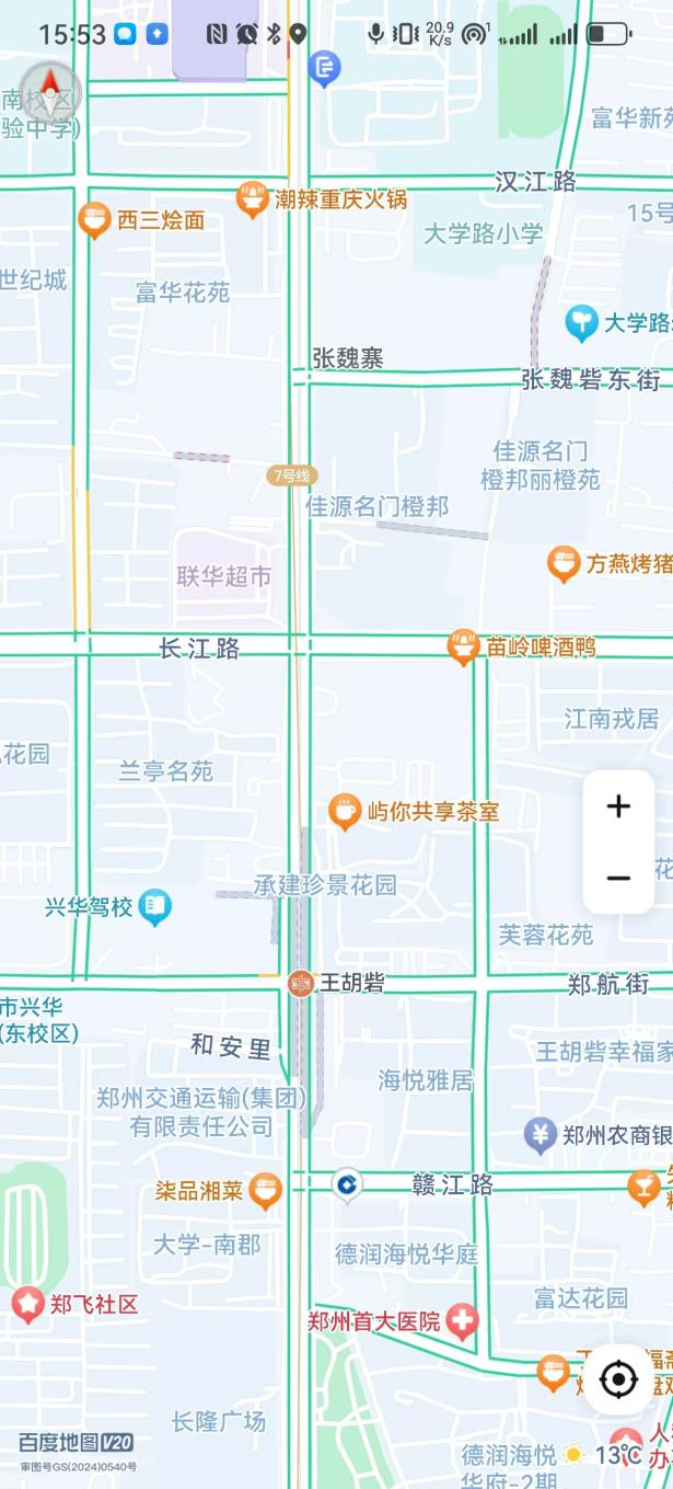 二七区郑航街21号海悦雅居 优质资产推介